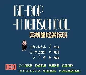 Be-Bop-Highschool - Koukousei Gokuraku Densetsu (Japan) screen shot title